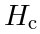 H_\mathrm{c}