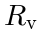 R_v